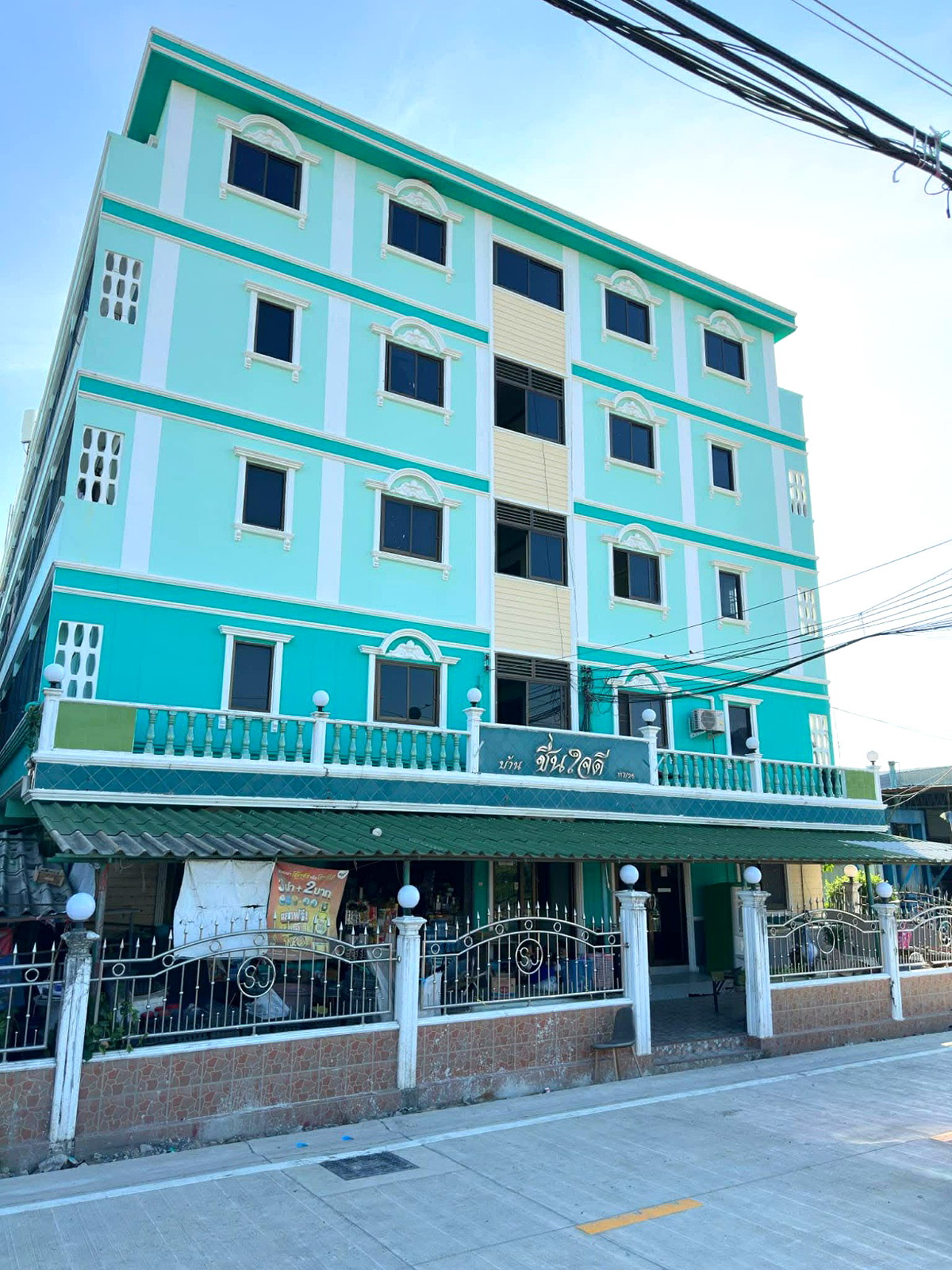 Pictures of Apartment Chuenjaidee 1/5