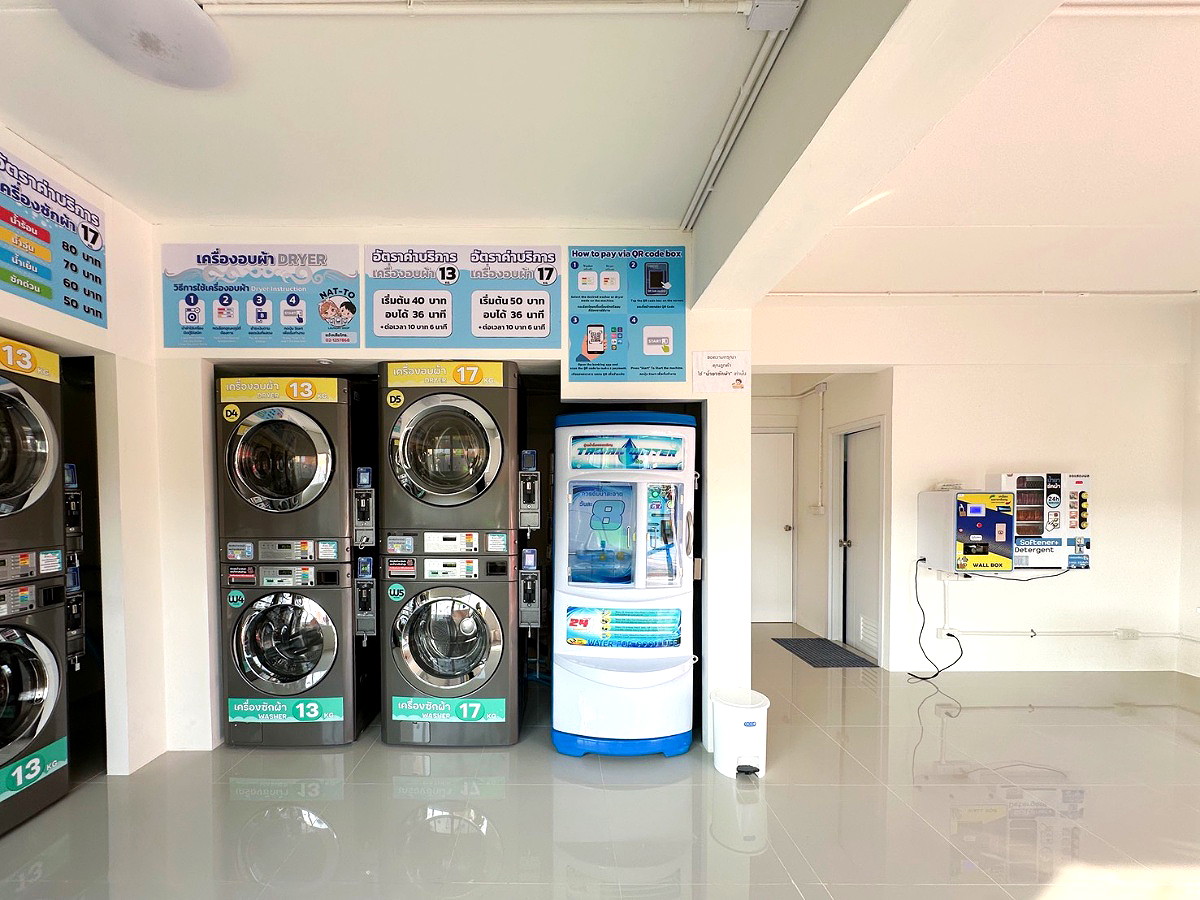 Pictures of iPlern Lamlukka Klong 4 14/15