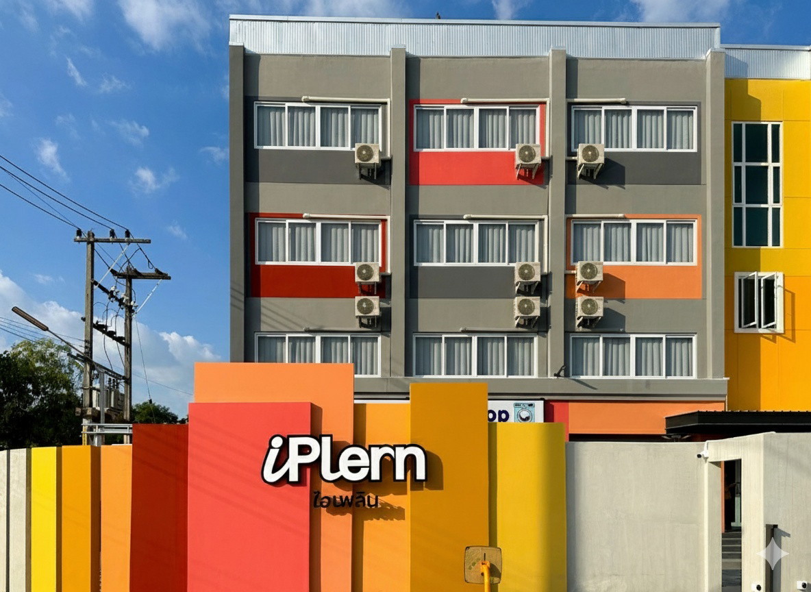 Condo