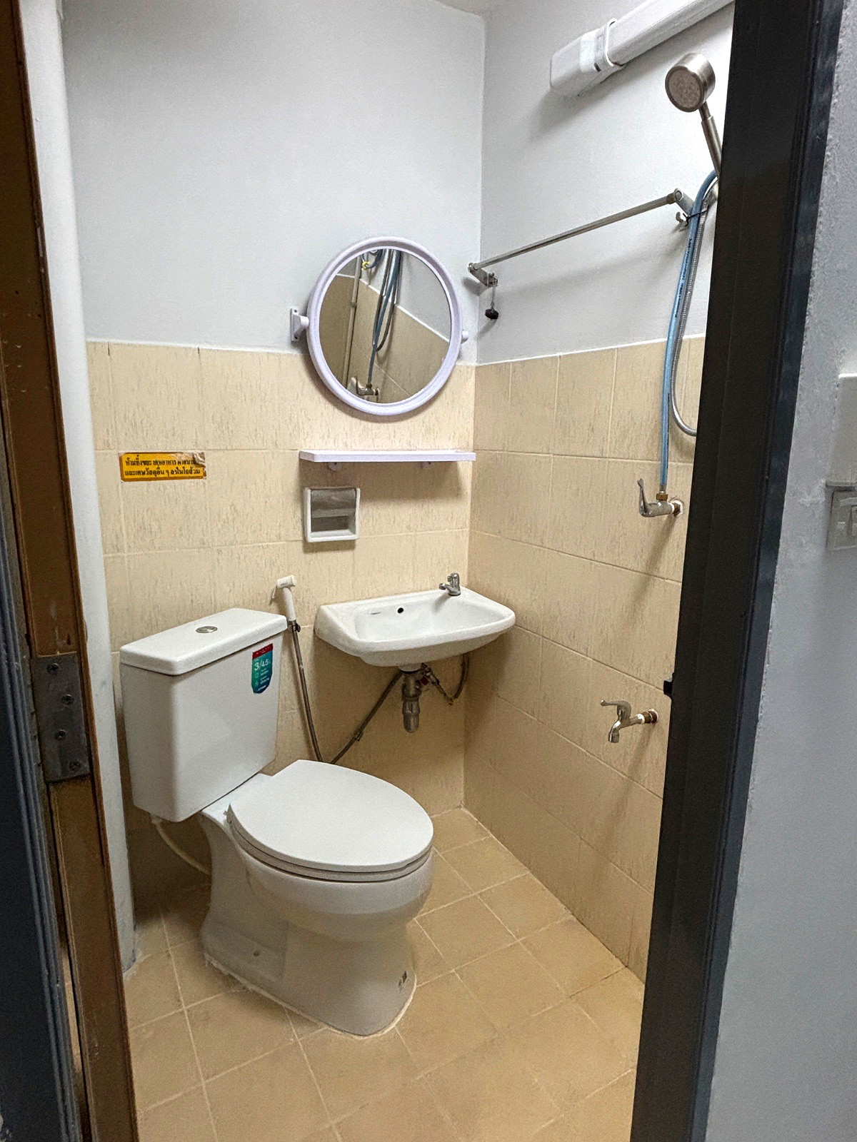 รูปภาพ NS Haus 35 | อพาร์ทเม้นท์ หอพัก ที่พัก ห้องพัก - รูปที่ 3/7