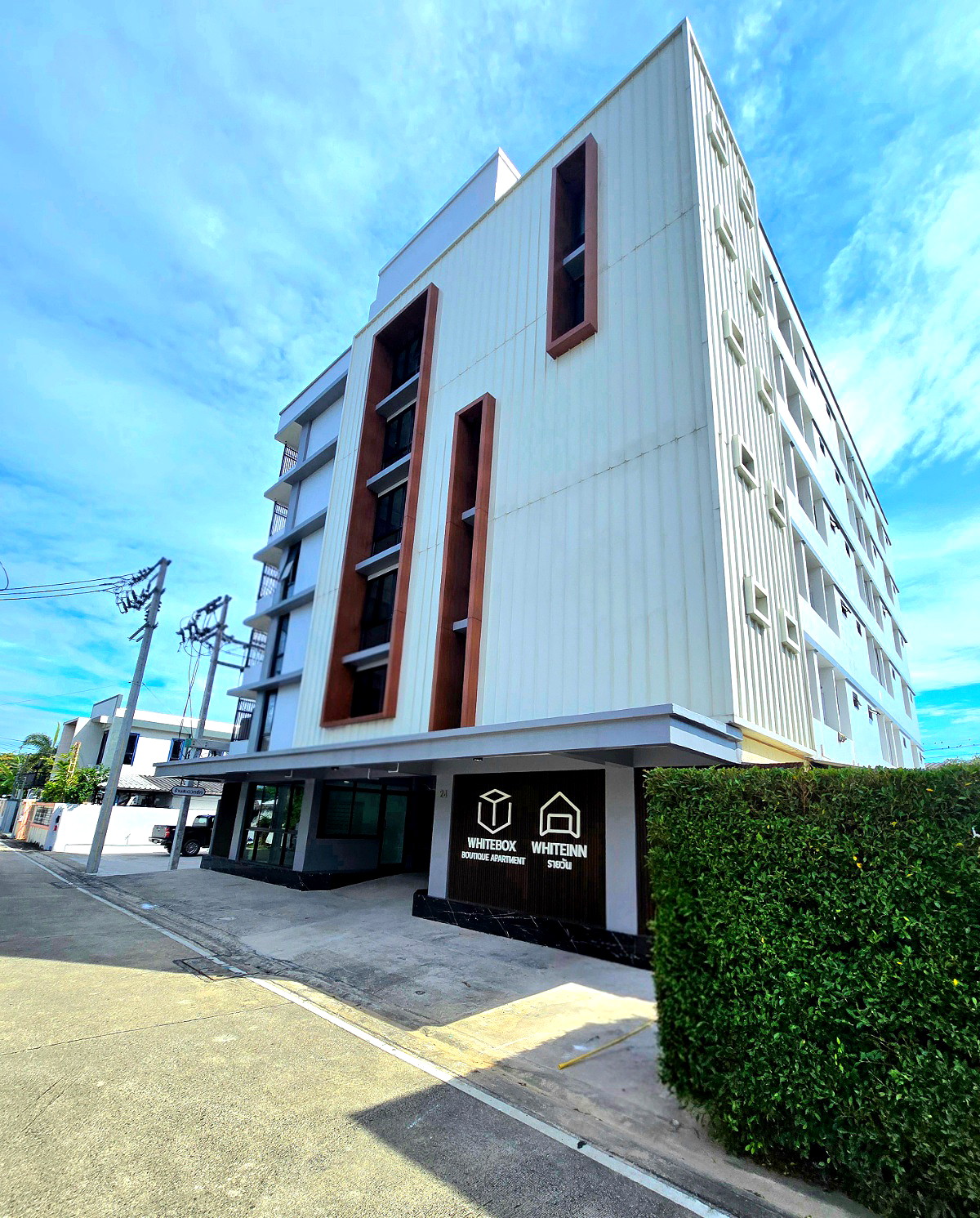 รูปภาพ ไวท์บ๊อกซ์ อพาร์ทเม้นท์ (สาขารัตนาธิเบศร์) | อพาร์ทเม้นท์ หอพัก ที่พัก ห้องพัก - รูปที่ 16/22