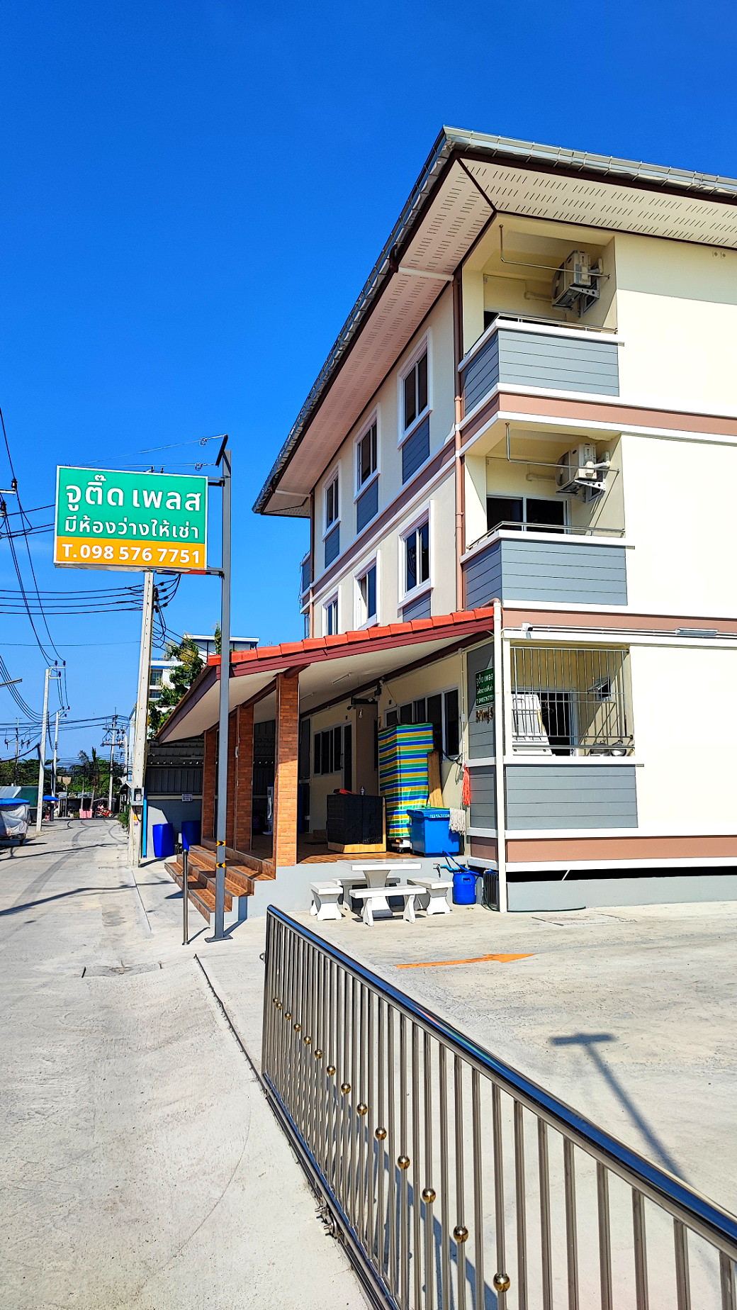 รูปภาพ จูติ๊ด เพลส อพาร์ทเม้นท์ | อพาร์ทเม้นท์ หอพัก ที่พัก ห้องพัก - รูปที่ 8/14