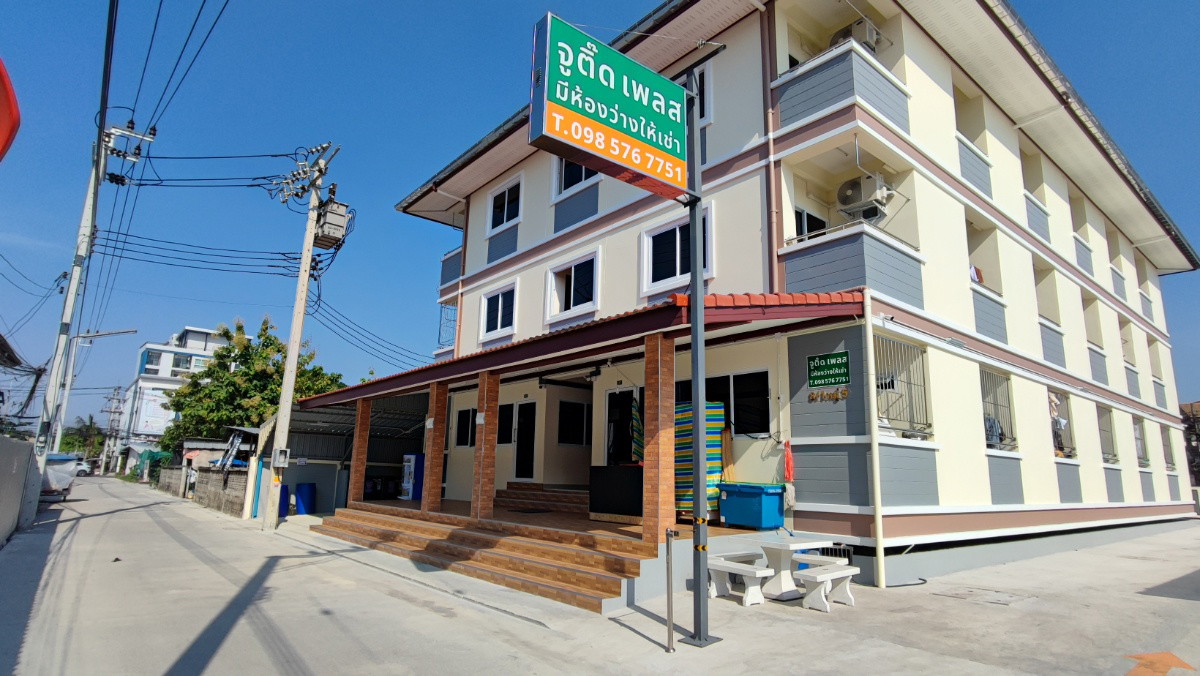 Condo — photo 1