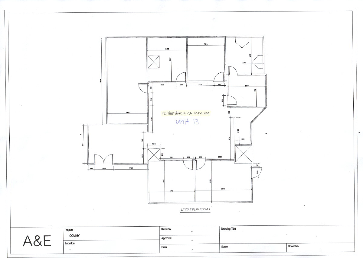 Pictures of Chaman Phenjati Business Center Building 4/5