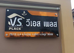 Condo — photo 3