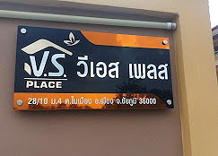 Pictures of VS.Place 3/16