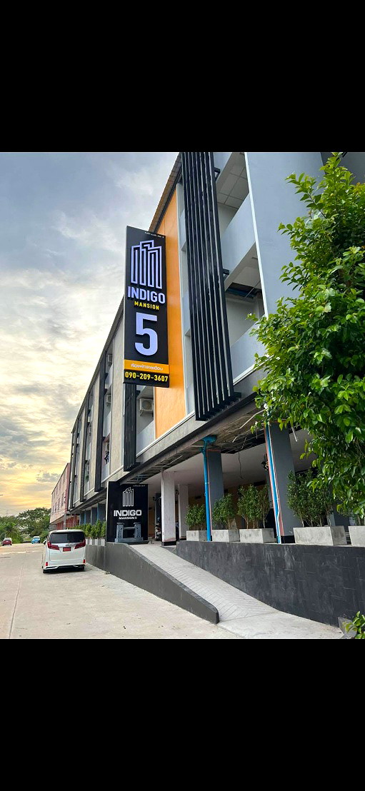 Pictures of INDIGOMANSION 5 1/8