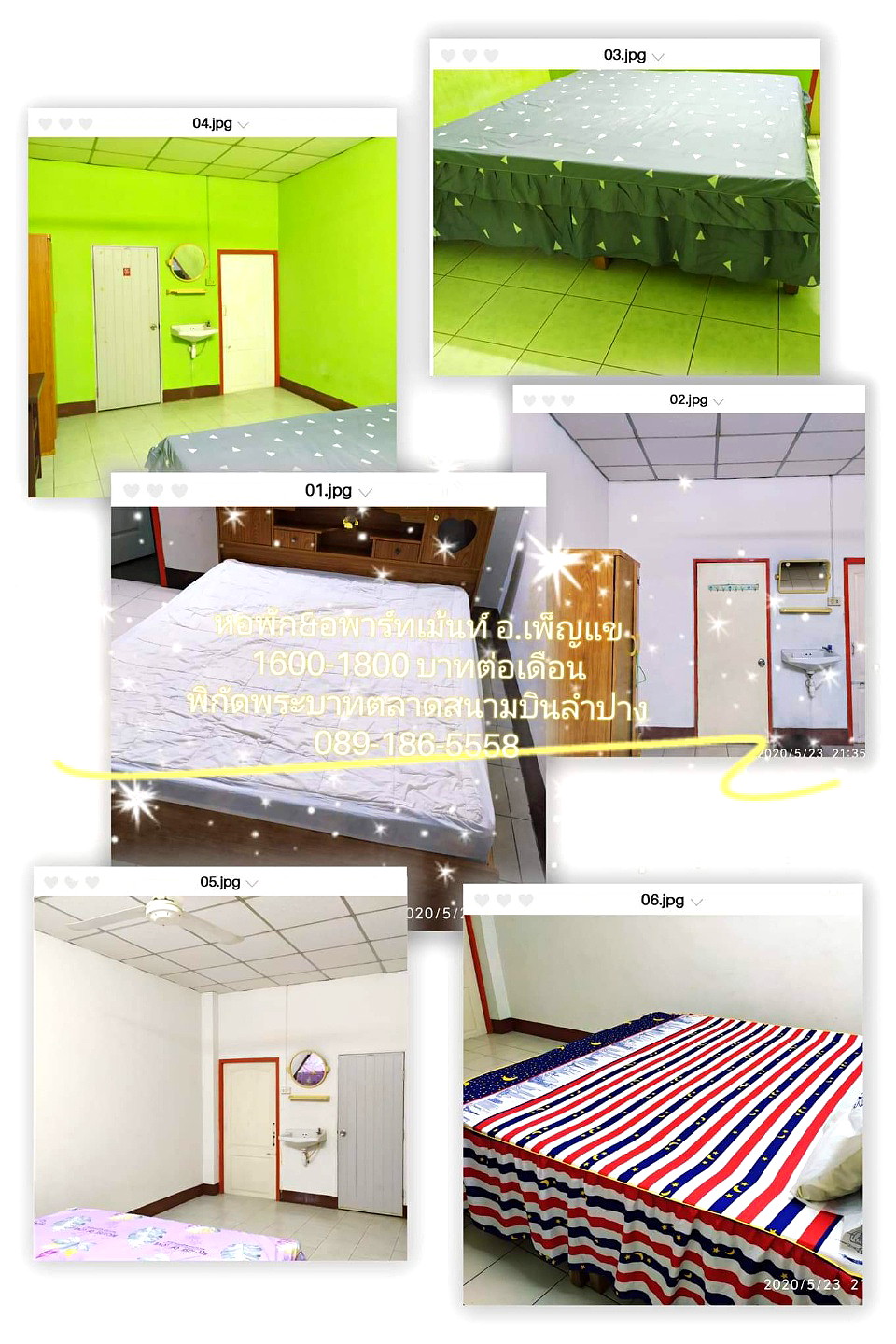 Pictures of A.Penkhae Apartment - Airport, Central, Makro, Lotus, Lampang hospital, Nation University 7/11