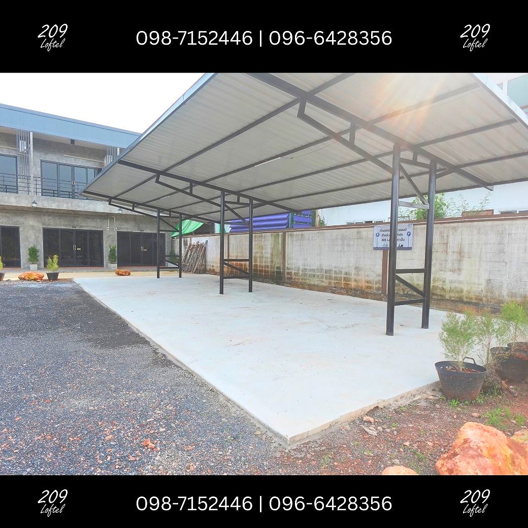 Pictures of 209 Loftel 5/15