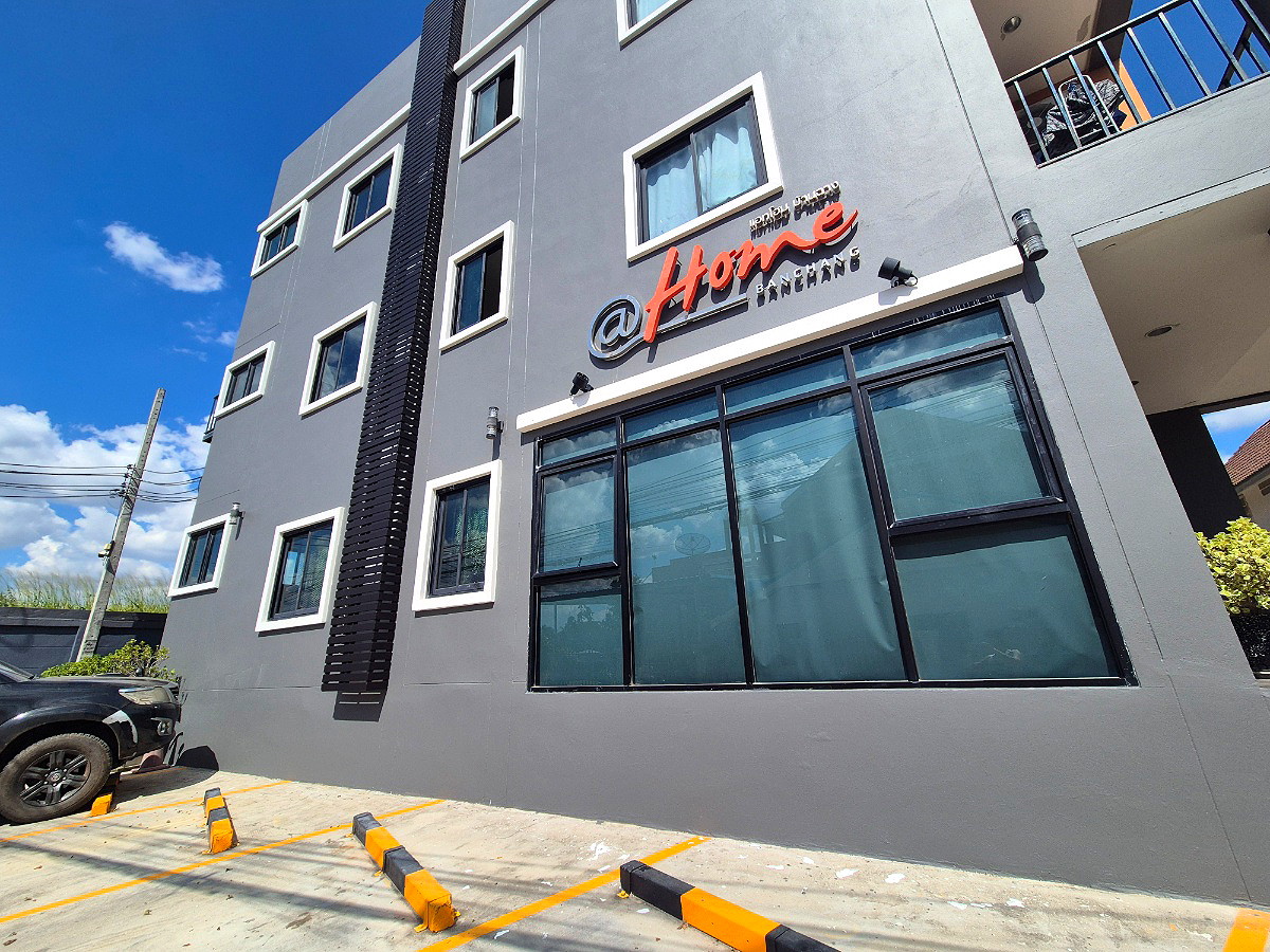 Pictures of At home Banchang 5/54