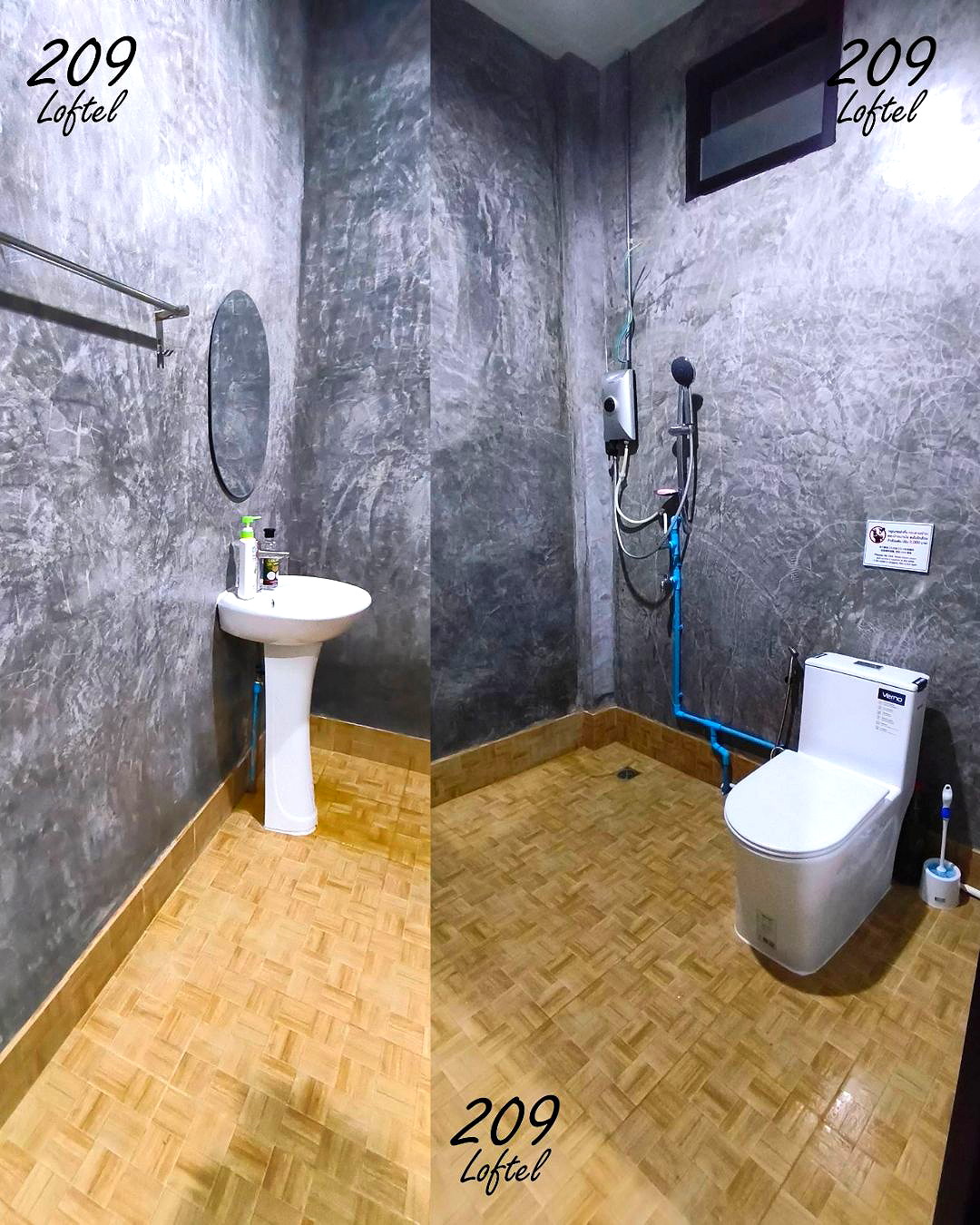 Pictures of 209 Loftel 3/15