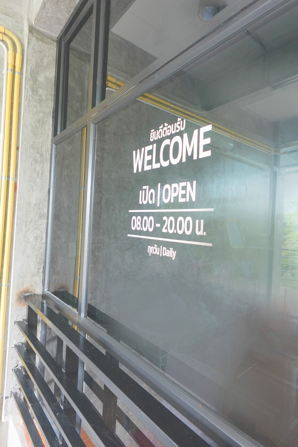 Pictures of 209 Loftel 9/15