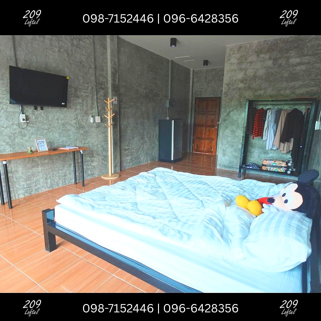 Pictures of 209 Loftel 4/15