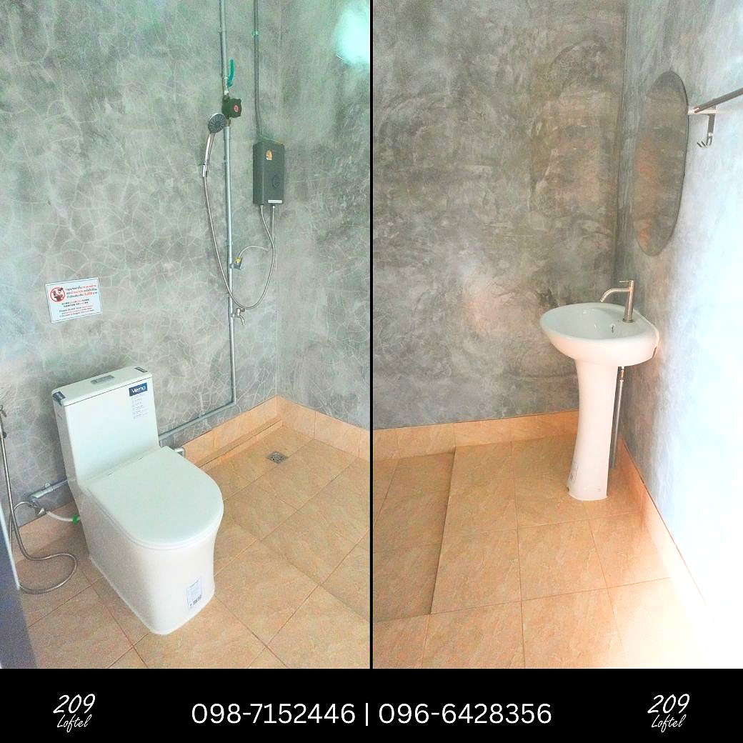 Pictures of 209 Loftel 7/15