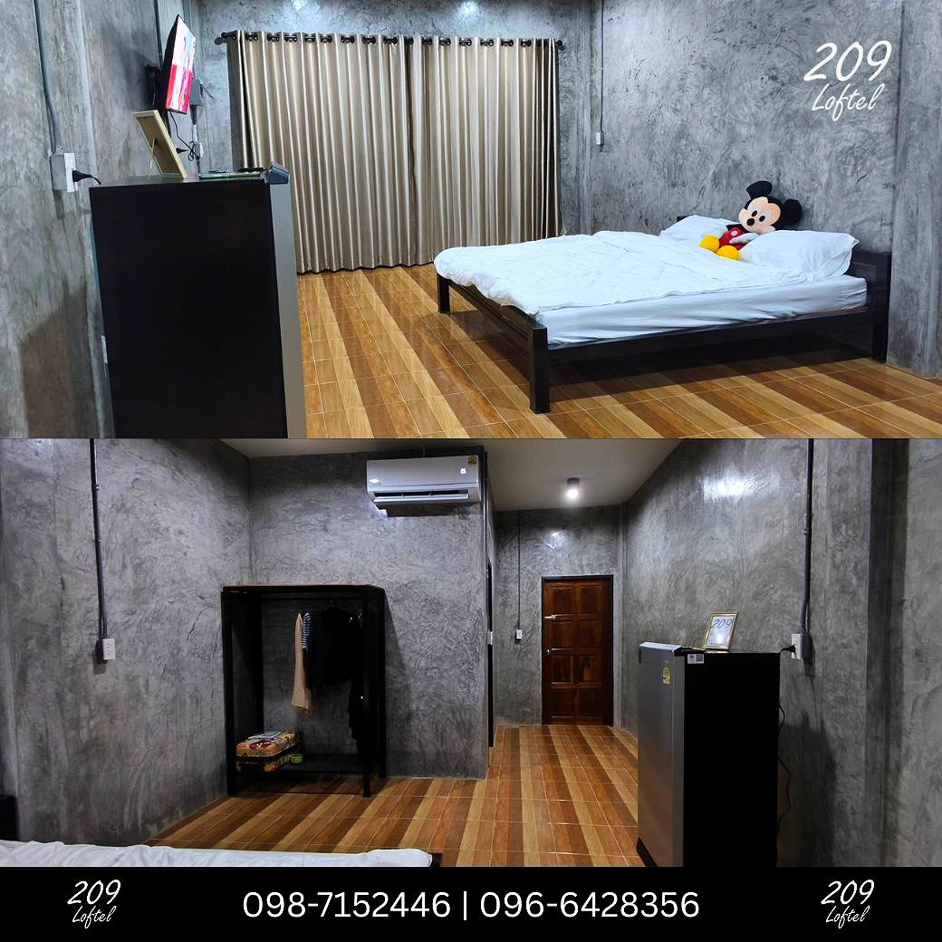 Pictures of 209 Loftel 1/15