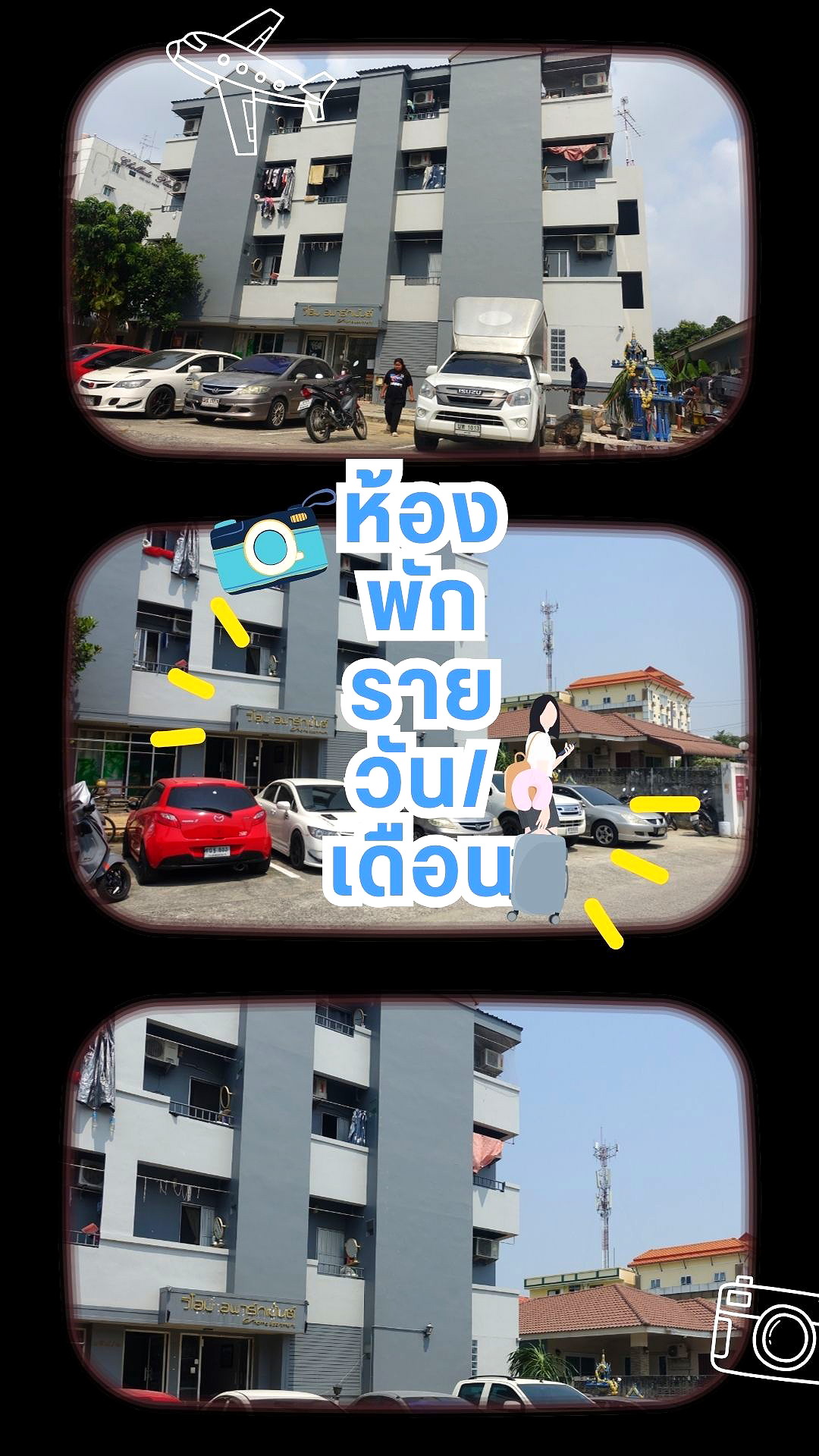 Pictures of V home Apartment  48/48