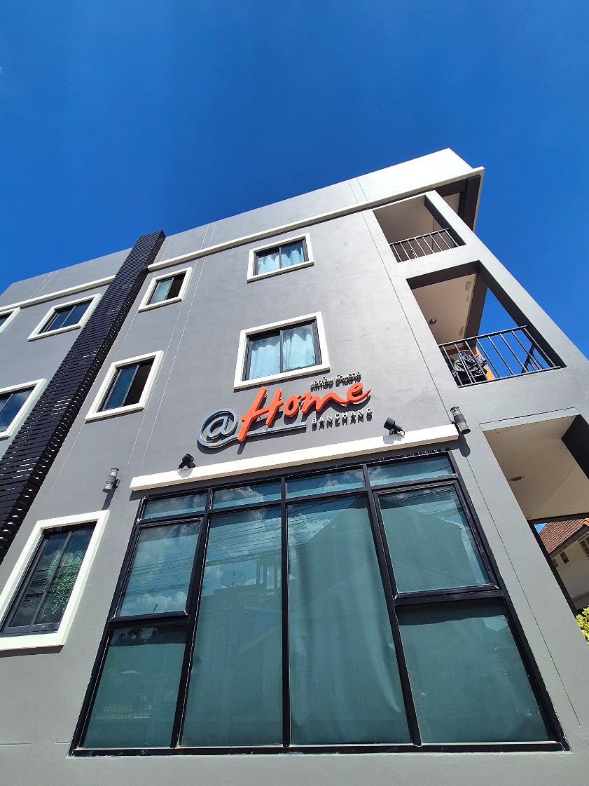 Pictures of At home Banchang 3/54