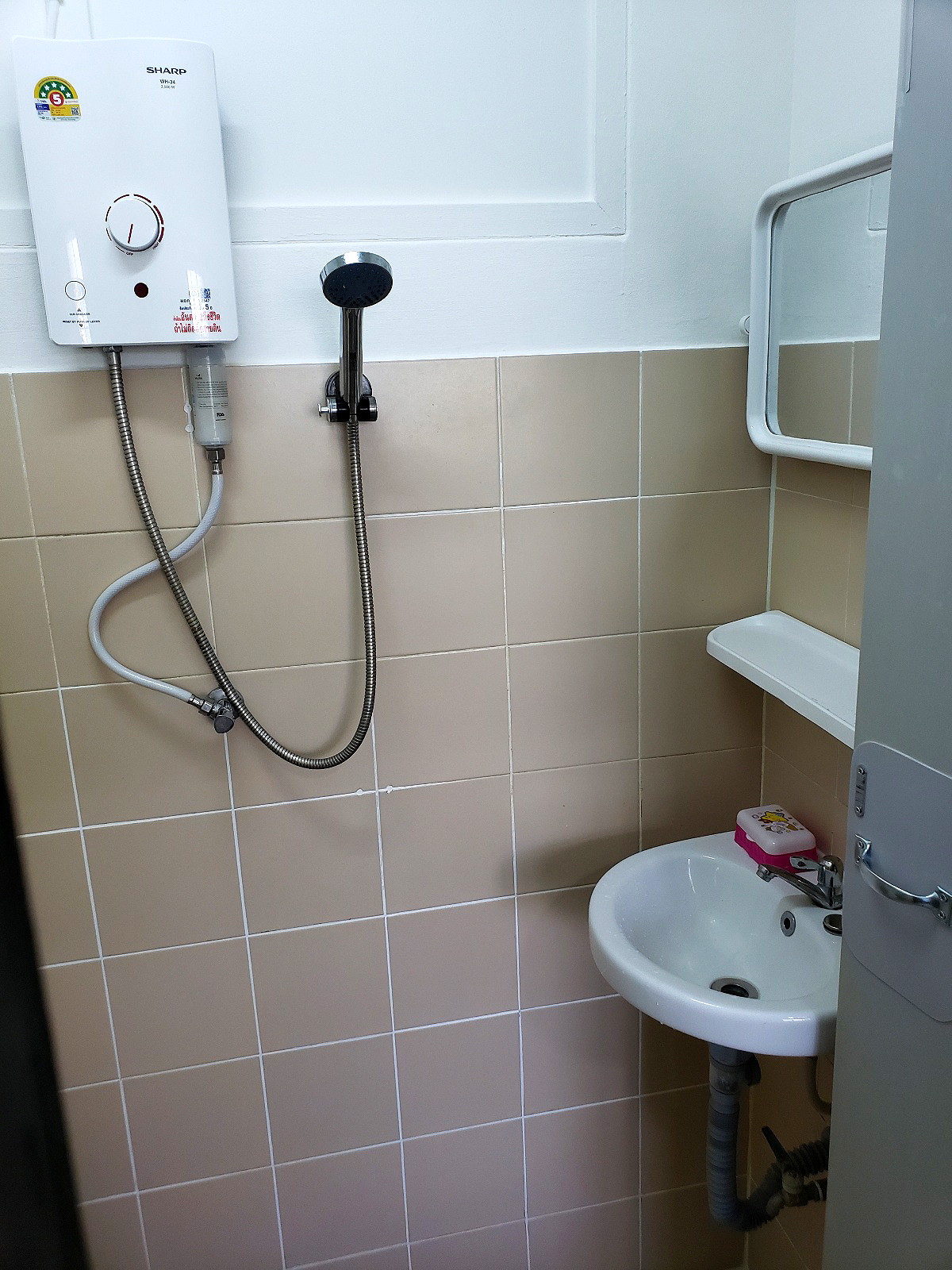 Pictures of Flybird Condominium 3/5