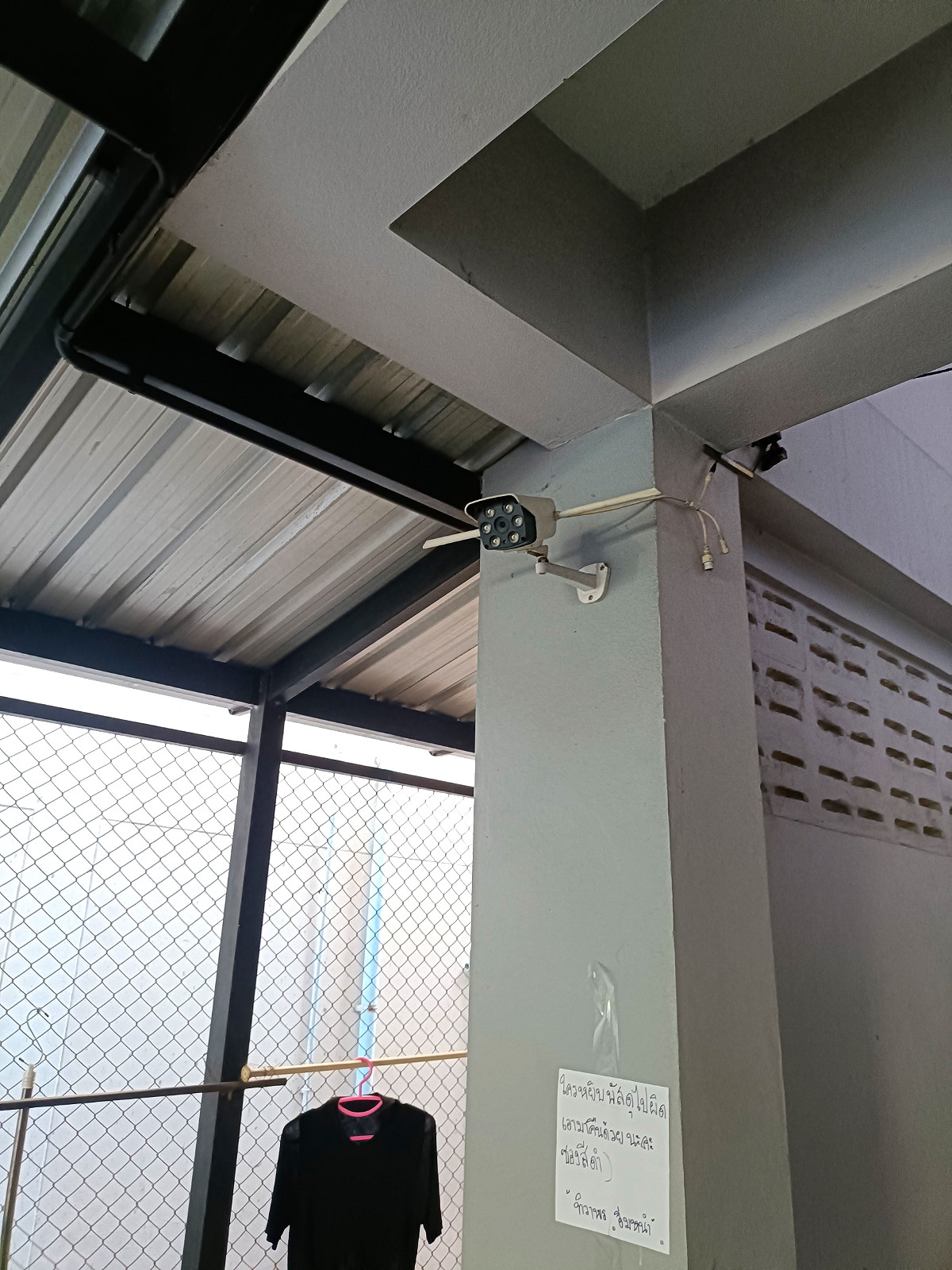 Pictures of Palai roomforrent 13/17