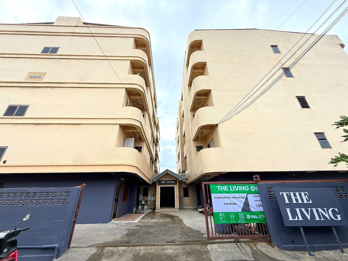 Pictures of The Living 10/10