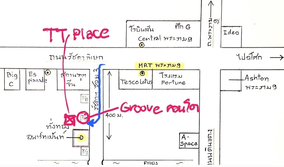 Condo · bangkok — photo 2