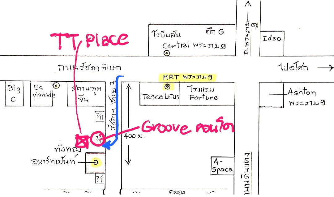 รูปภาพ ที ที เพลส รัชดาซอย3(ห้องว่ง1กพ. 4560-ค่ะ) | อพาร์ทเม้นท์ หอพัก ที่พัก ห้องพัก - รูปที่ 2/6