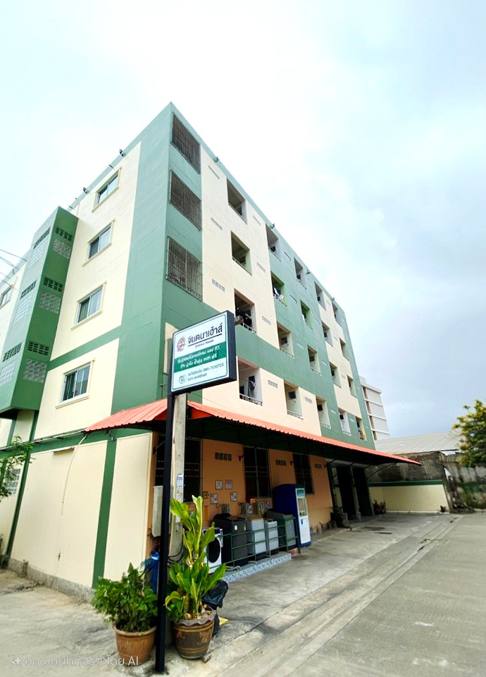 Pictures of Jintana House KKU 2/19