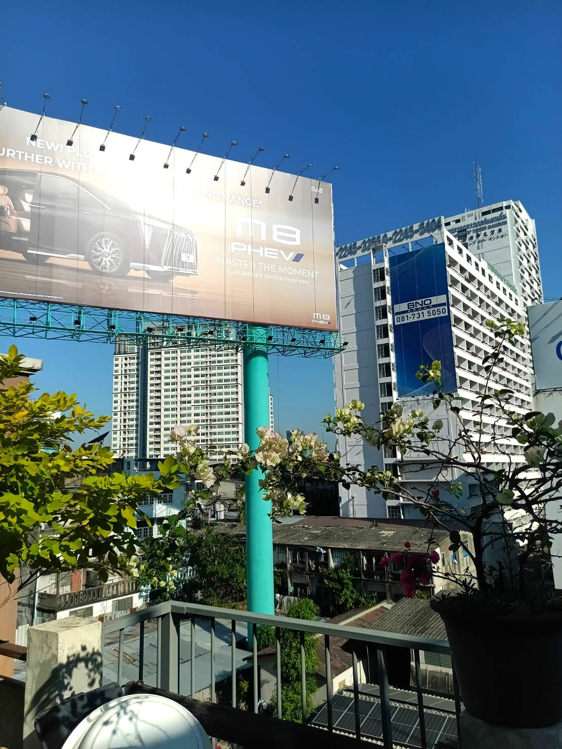 Pictures of Worawan Place  5/26