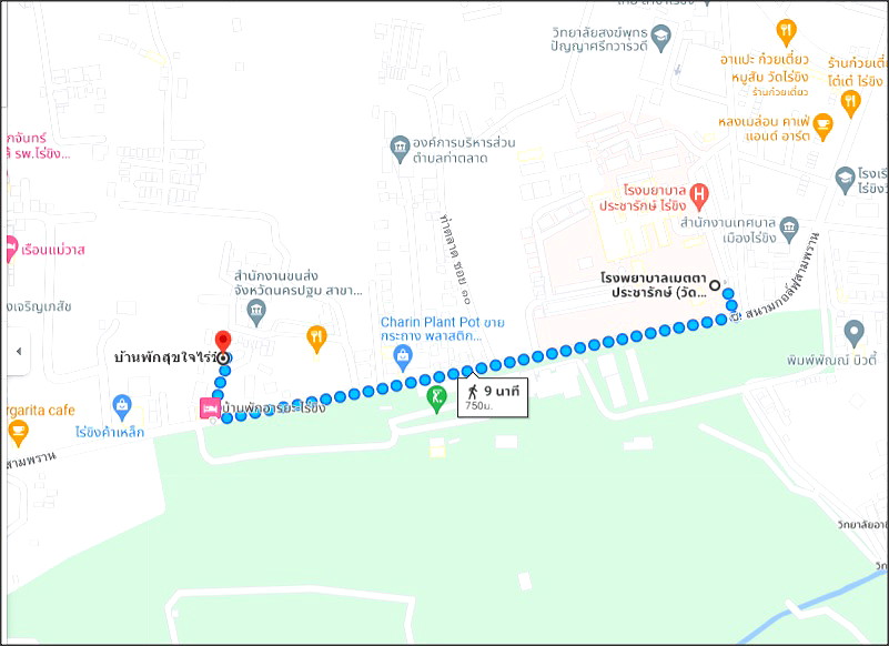 Pictures of Sookjairaikhing Homestay 30/30