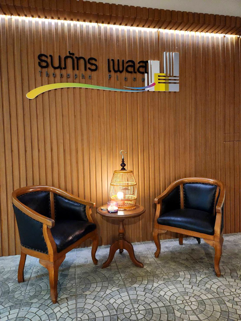 รูปภาพ ที่พักลำปลายมาศ ธนภัทร เพลส  | อพาร์ทเม้นท์ หอพัก ที่พัก ห้องพัก - รูปที่ 19/21