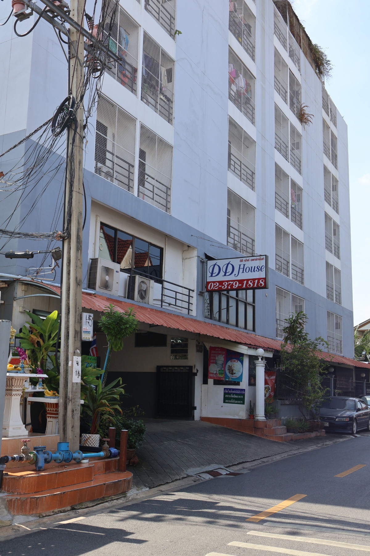 Condo · Bueng Kum, bangkok — photo 1