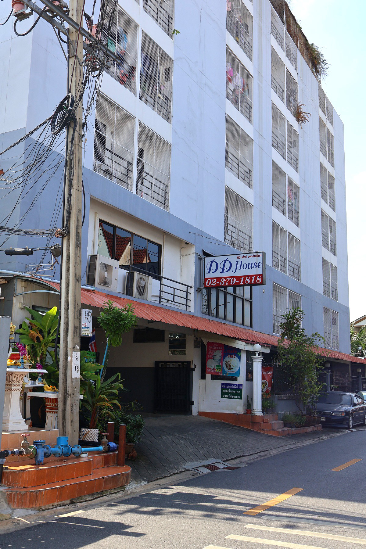 Pictures of D.D. House Apartments for Rent 1/16