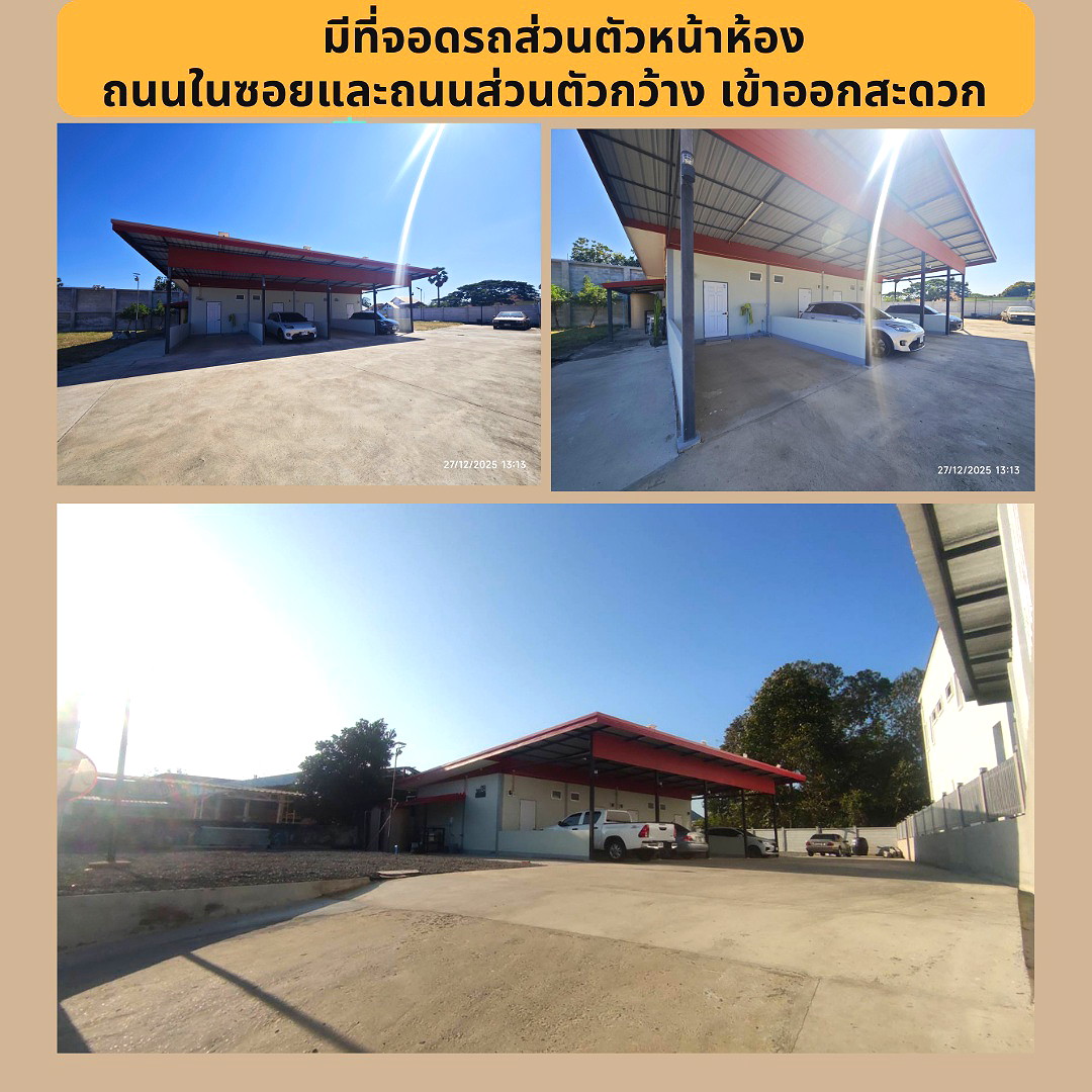 Pictures of New Full furnished room for rent w/ private car parking in the centre of Yasothon city (CBD) 3/32