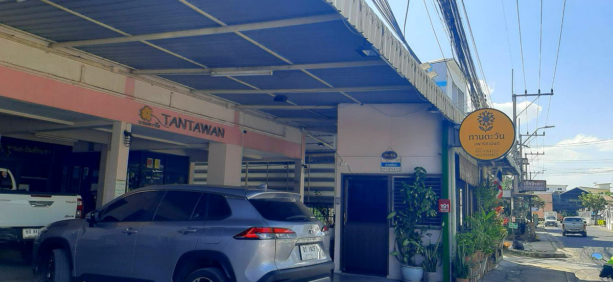 รูปภาพ ทานตะวัน อพาร์ทเม้นท์ โคราช | อพาร์ทเม้นท์ หอพัก ที่พัก ห้องพัก - รูปที่ 6/10