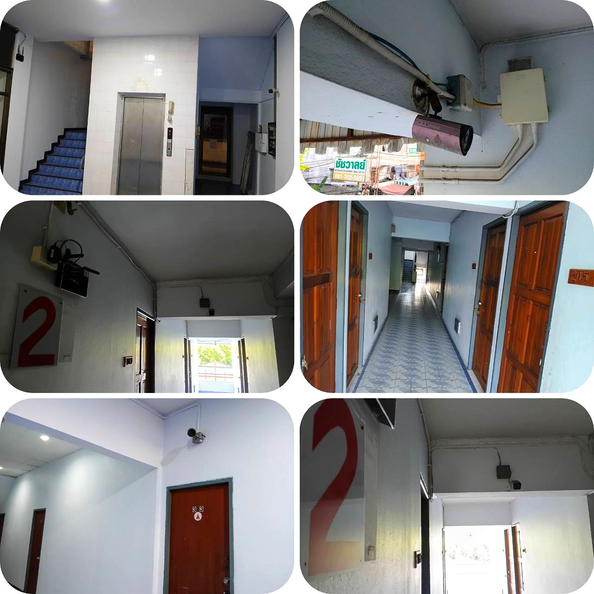 Pictures of Chatchawal Apartment 4/11
