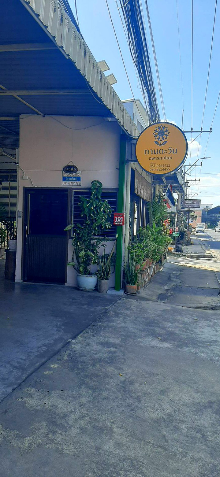 รูปภาพ ทานตะวัน อพาร์ทเม้นท์ โคราช | อพาร์ทเม้นท์ หอพัก ที่พัก ห้องพัก - รูปที่ 5/10