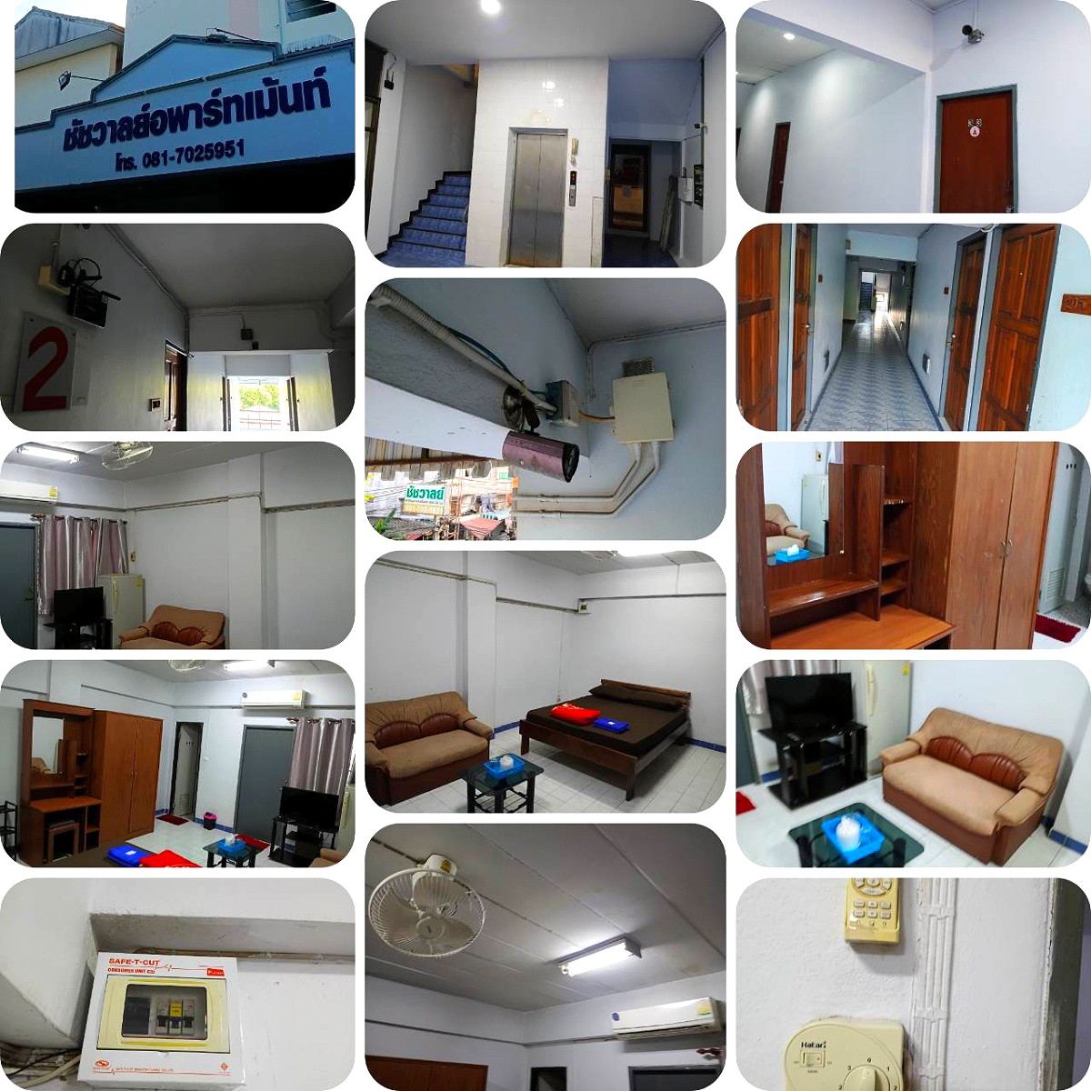 Pictures of Chatchawal Apartment 10/11