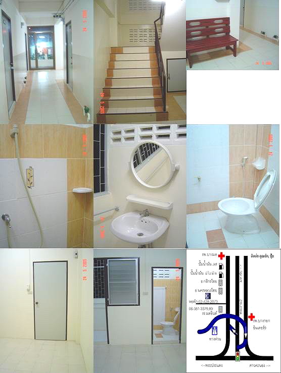 Pictures of Rental room 1/1