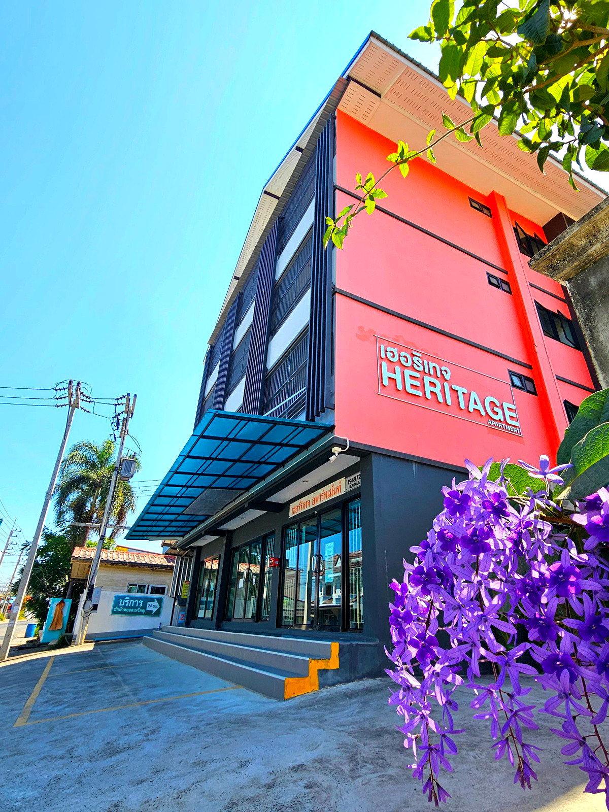 Pictures of Heritage apartment 3/36