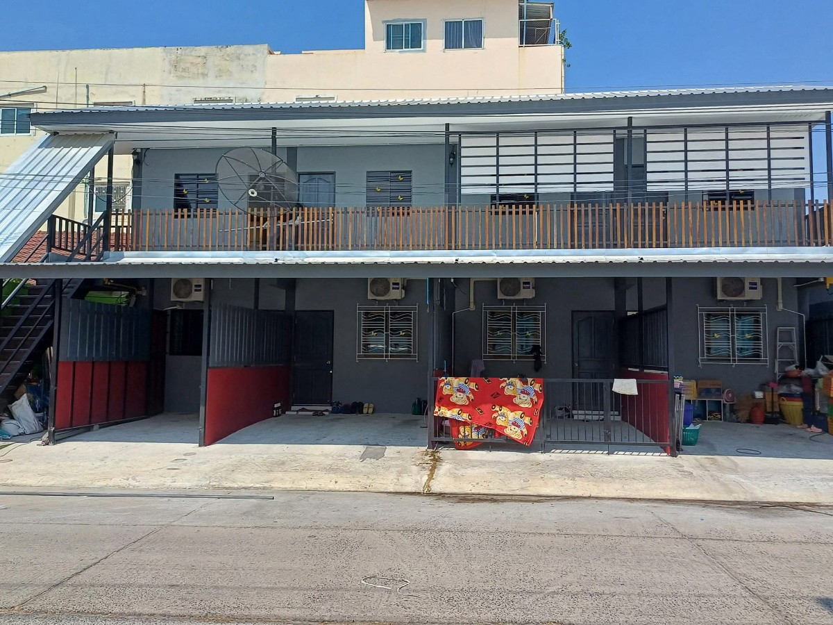 Condo