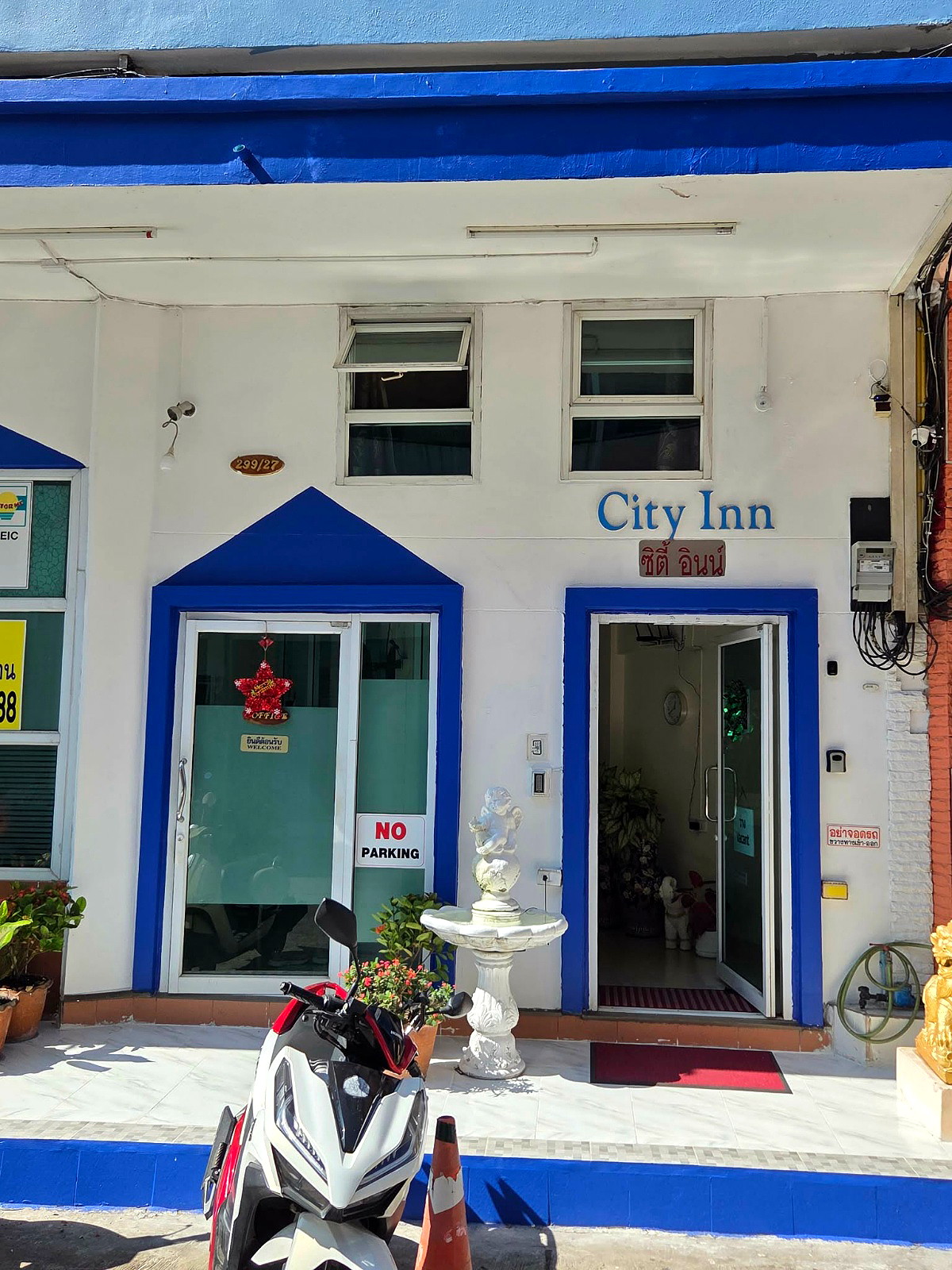 Pictures of City Inn Udonthnai 25/30