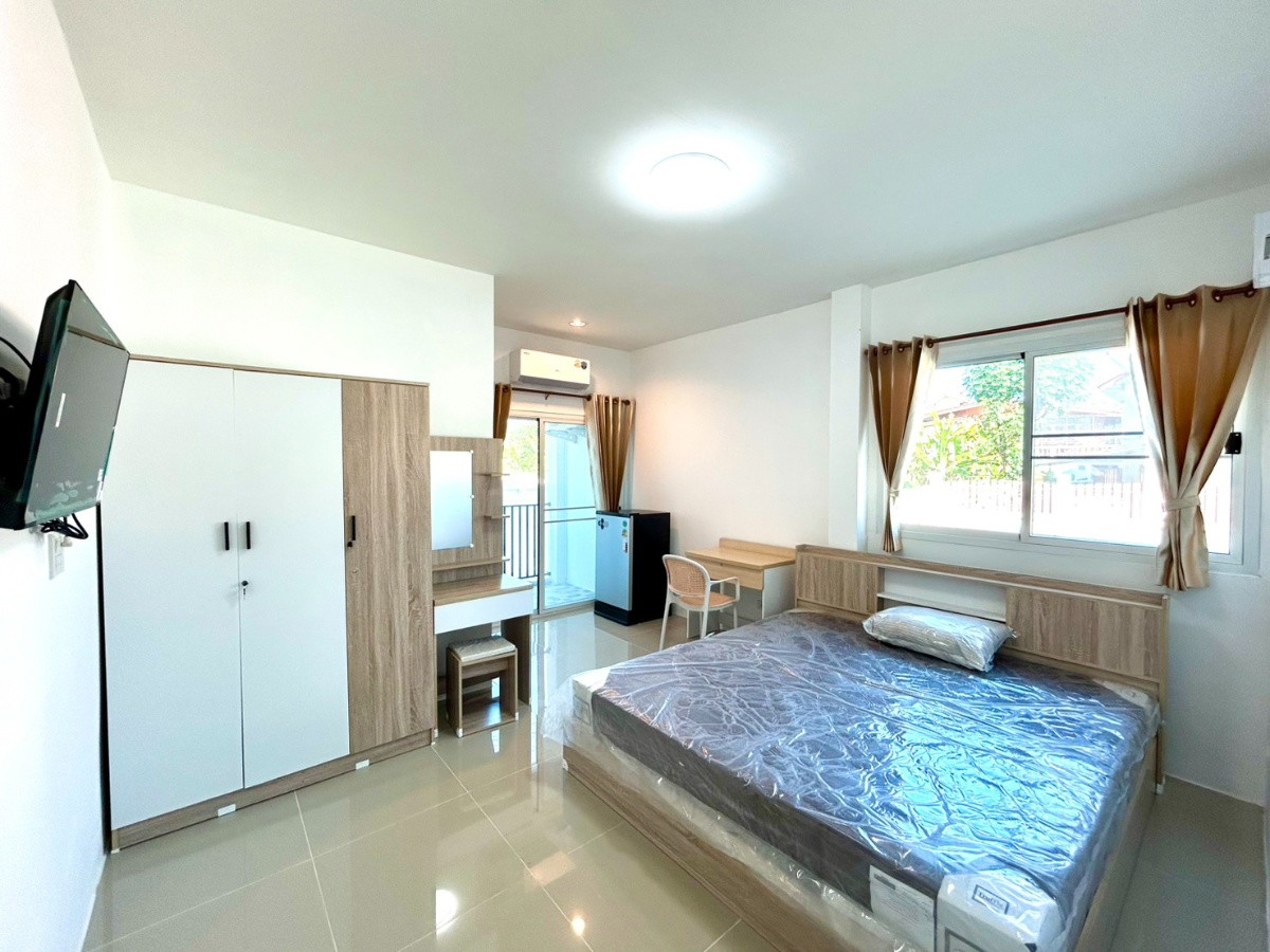 Condo
