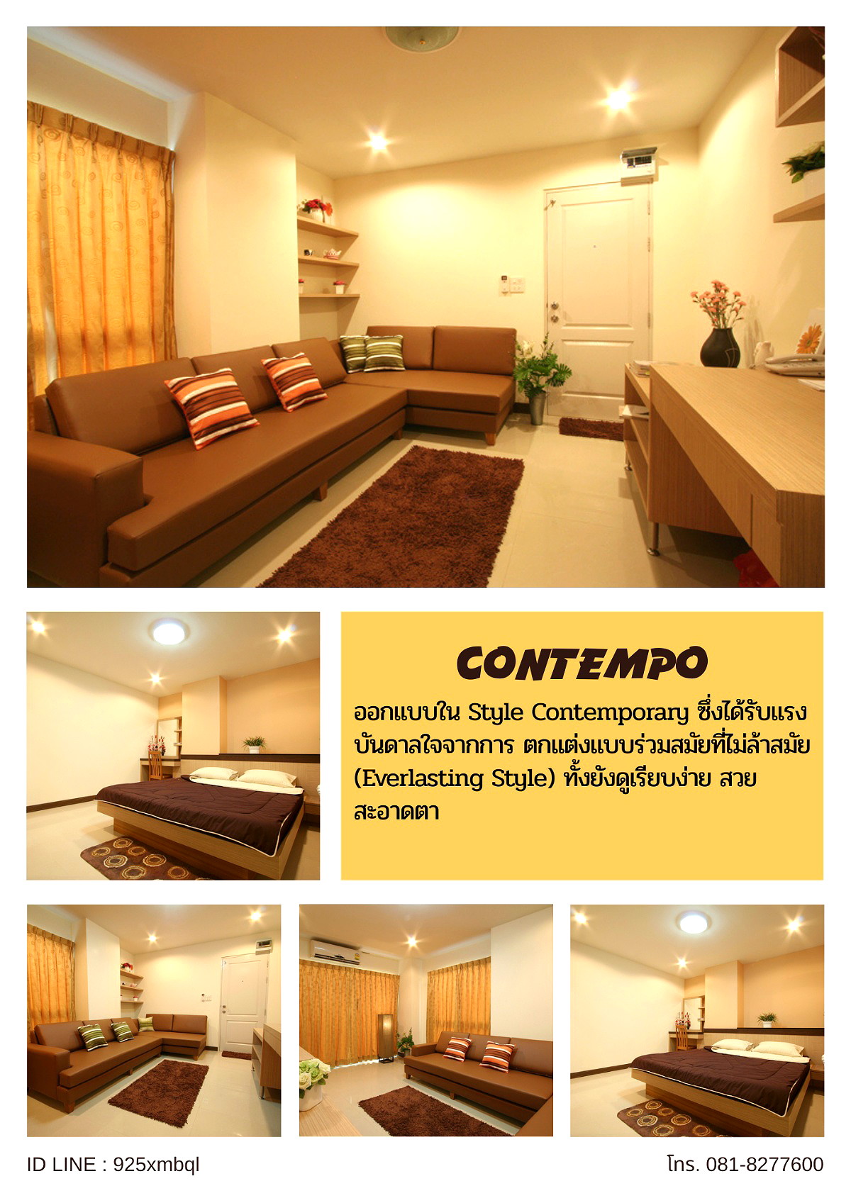 รูปภาพ เลิฟ แมนชั่น | อพาร์ทเม้นท์ หอพัก ที่พัก ห้องพัก - รูปที่ 24/27