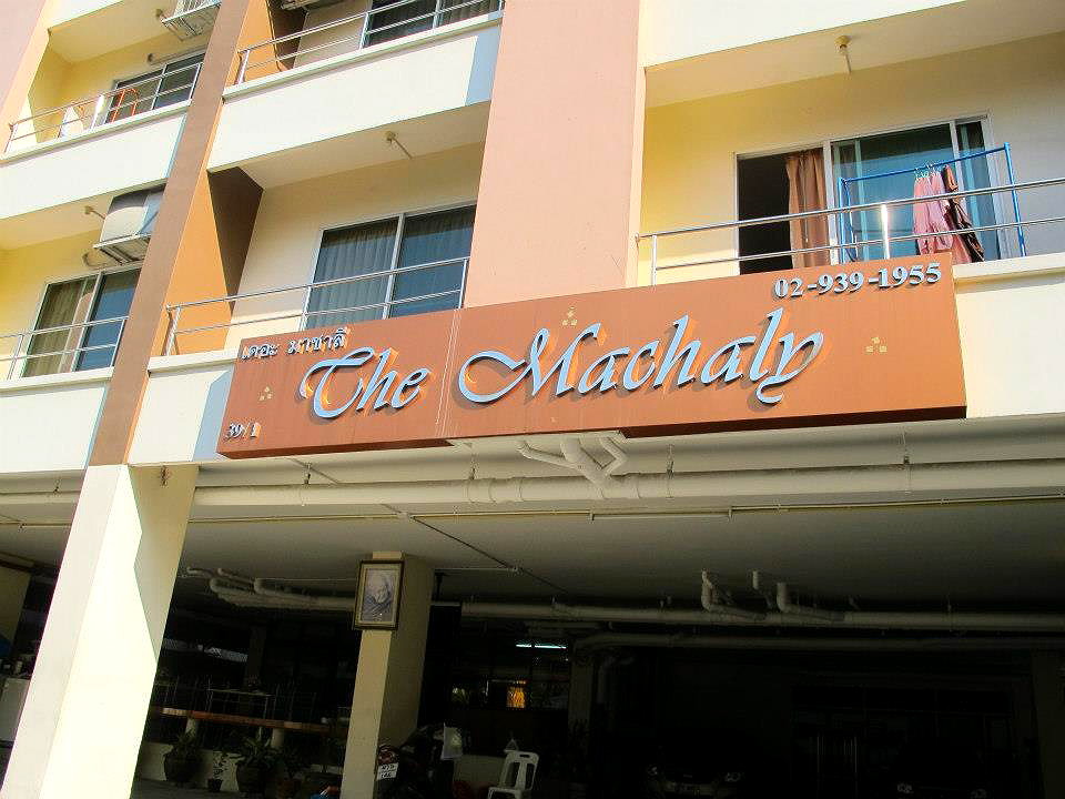 Pictures of The Machaly 1/5