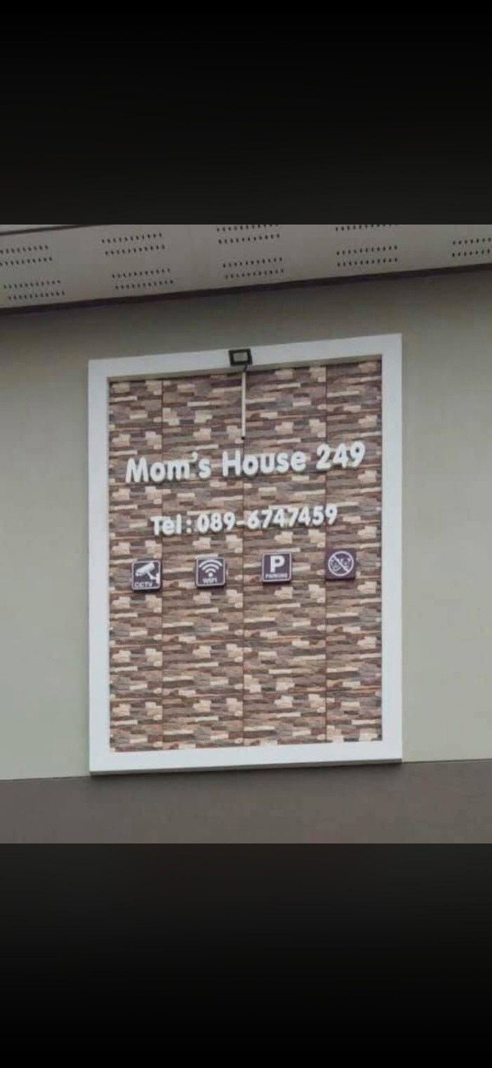 Moms House 249 — photo 5