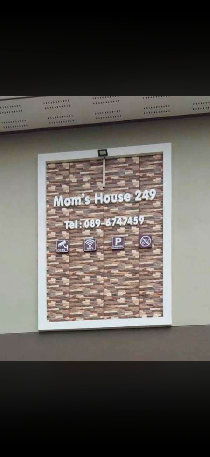 Pictures of Moms House 249 3/8