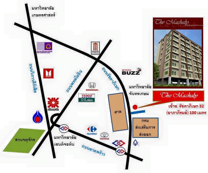 Condo · Chatuchak, bangkok — photo 5