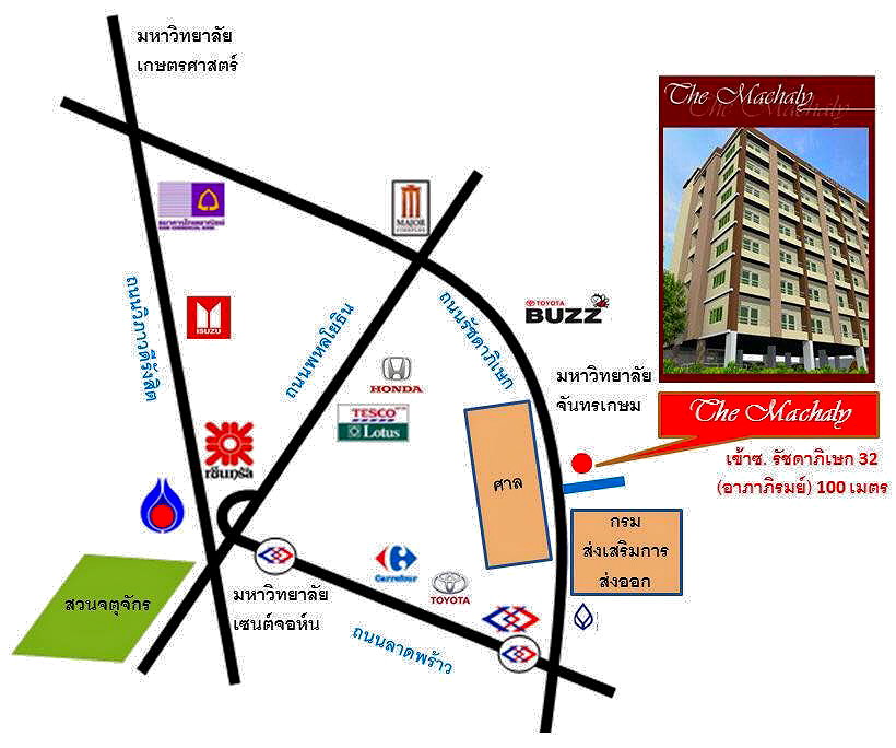 Pictures of The Machaly 5/5