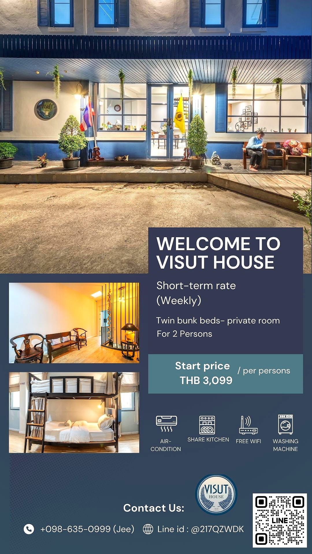 รูปภาพ บ้านวิสุทธิ์ | อพาร์ทเม้นท์ หอพัก ที่พัก ห้องพัก - รูปที่ 13/13