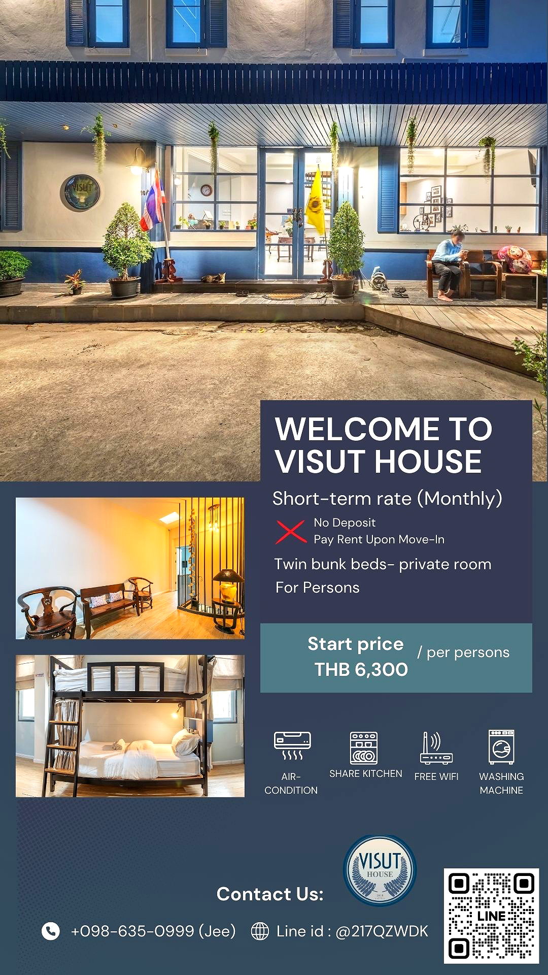 รูปภาพ บ้านวิสุทธิ์ | อพาร์ทเม้นท์ หอพัก ที่พัก ห้องพัก - รูปที่ 12/13